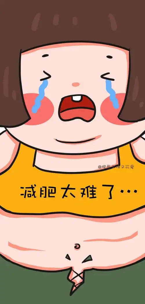 立刻点赞这个夏天你能瘦成一道闪电