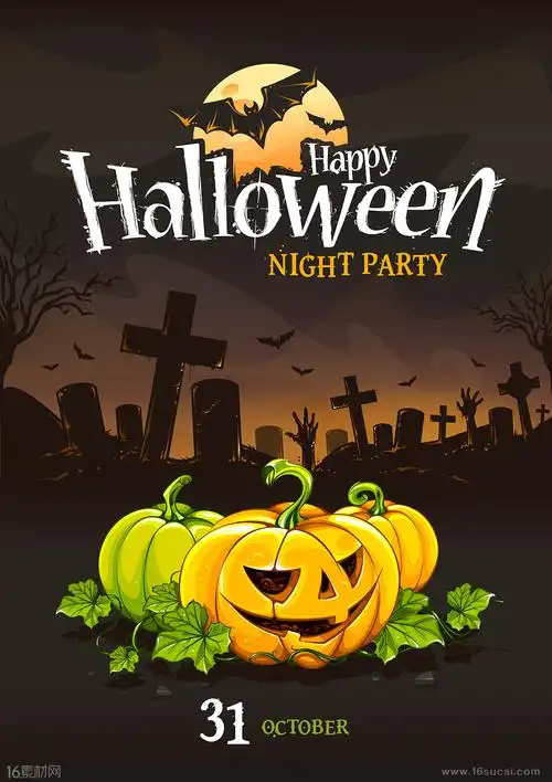 万圣节图案创意设计矢量素材