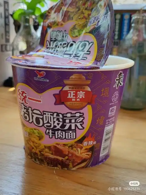 酸爽十足统一老坛酸菜牛肉面