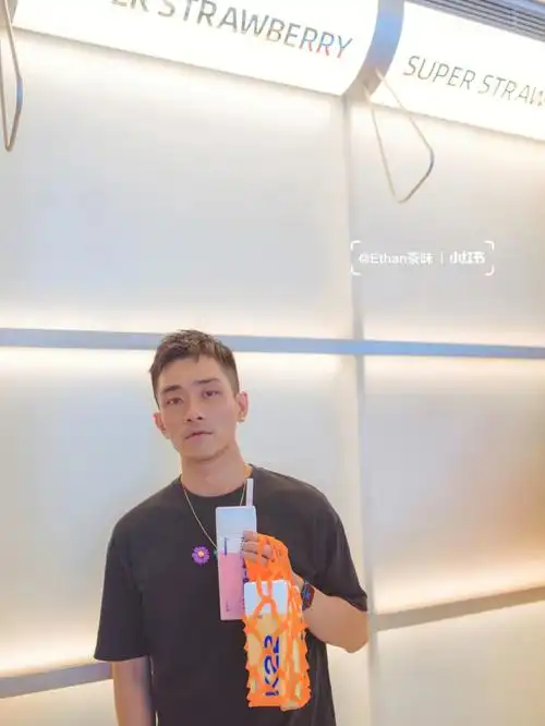 k22酸奶草莓一瓶大方杯就能实现草莓自由