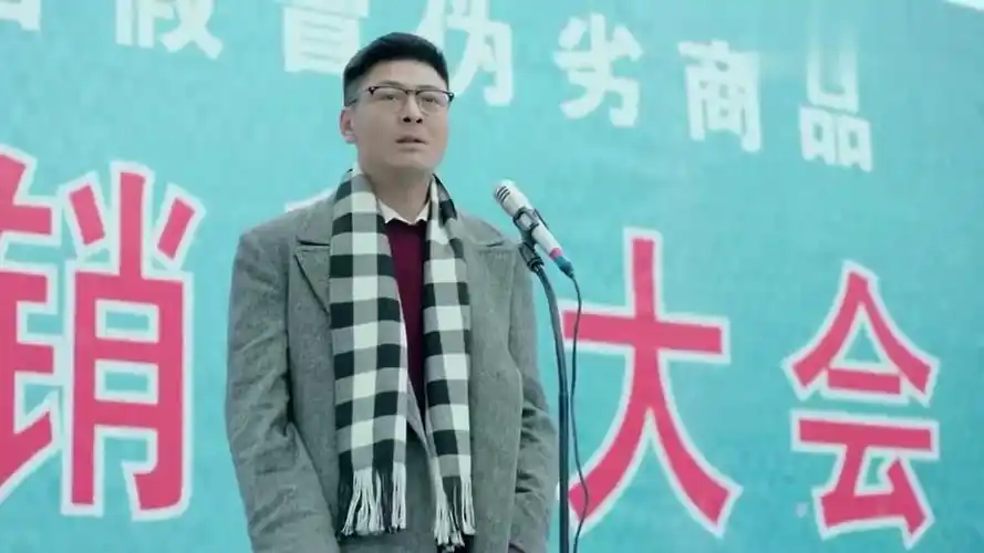 鸡毛飞上天:邱英杰这临死前的一把火,竟烧出了义乌的未来!