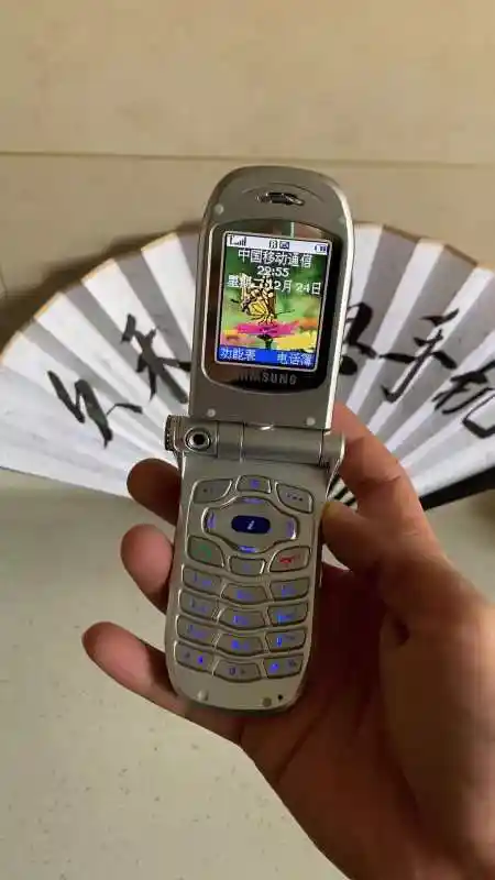 三星炫影 经典手机 旧手机旧回忆-度小视