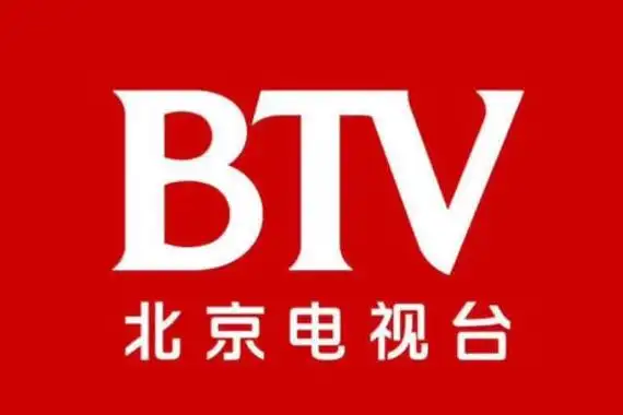5.北京卫视btv