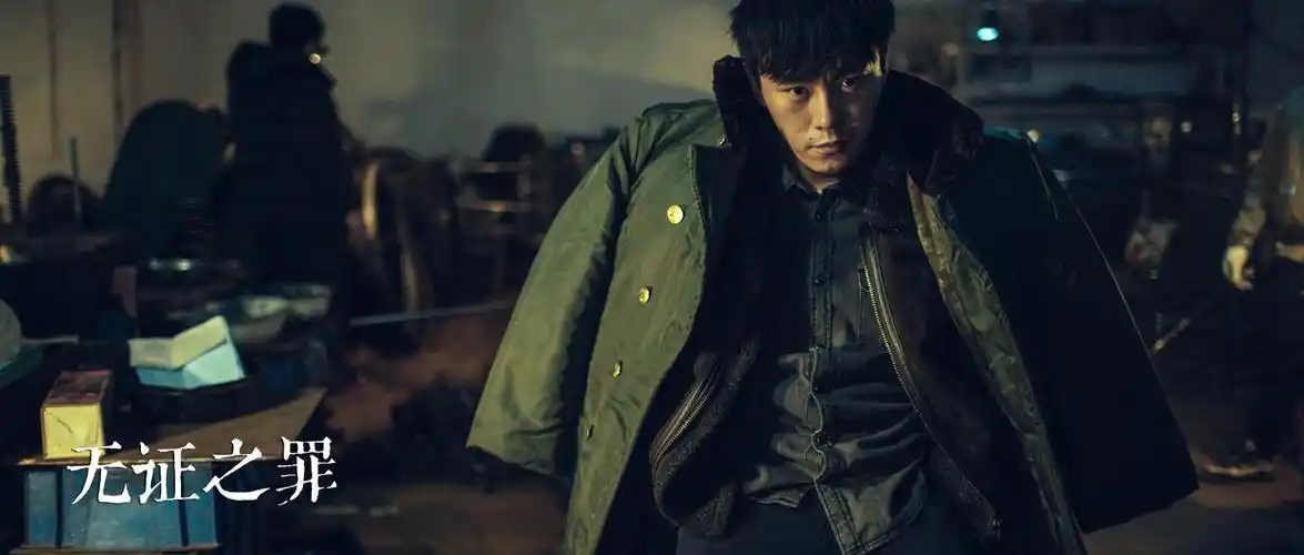 不再隐秘的秦昊多赚点钱才有资本拒绝