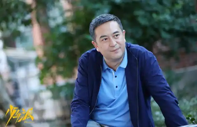 大陆全部中老年男演员大陆全部中老年男演员名单