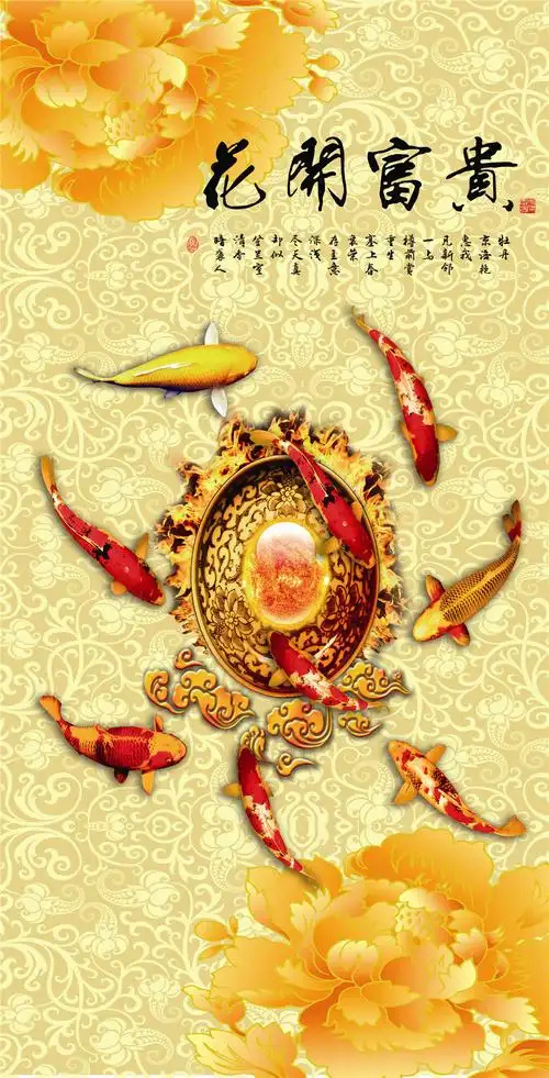 960_1884竖版 竖屏