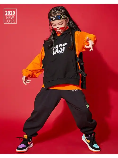 儿童街舞套装嘻哈潮服表演春秋款少儿hiphop男童女童爵士舞演出服