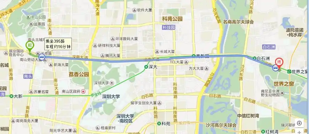 深圳m371公交去世界之窗怎么倒车