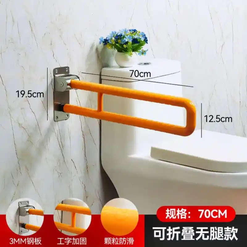 安装卫生间马桶扶手的用途.#抖音图文来了 #安装卫生间马桶扶 - 抖音