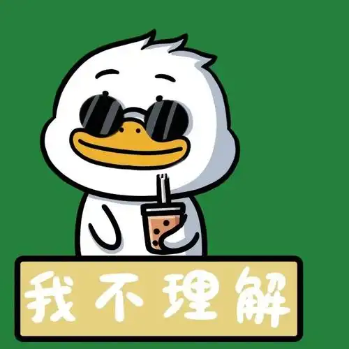 饭桶姑娘表情包  #我最爱的表情包  #原创  #表情包  #表情包分享