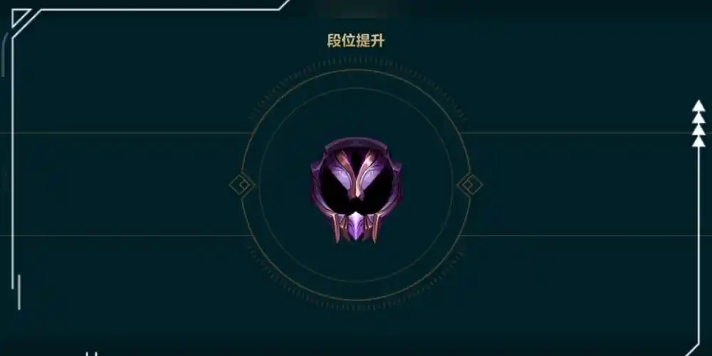 本人以2月2日下午8:45在lol手游上第一次大师奖励自己手冲一次
