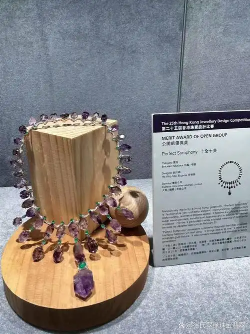 多图看现场2024香港国际珠宝展信息量很大