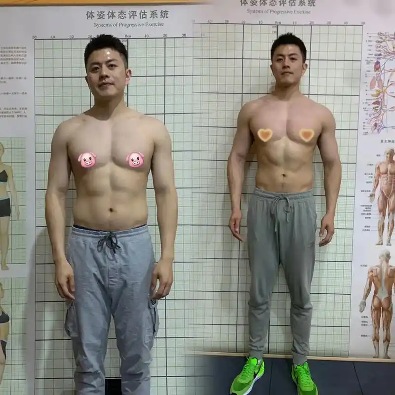 健身前后的变化 #减脂 别怕,我不家暴 - 抖音