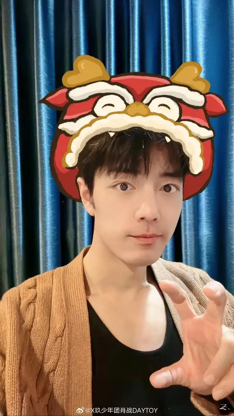 真的好可爱啊!#肖战 #除夕 - 抖音