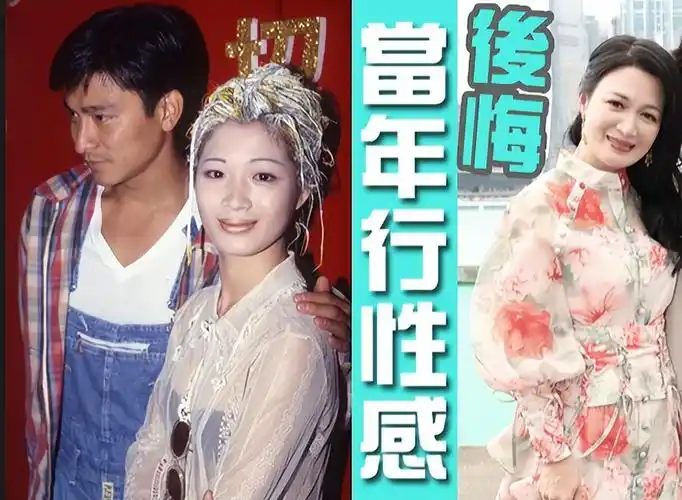 回顾:《鹿鼎记》演员现状差距大,有人娶4个老婆,有人93岁未婚