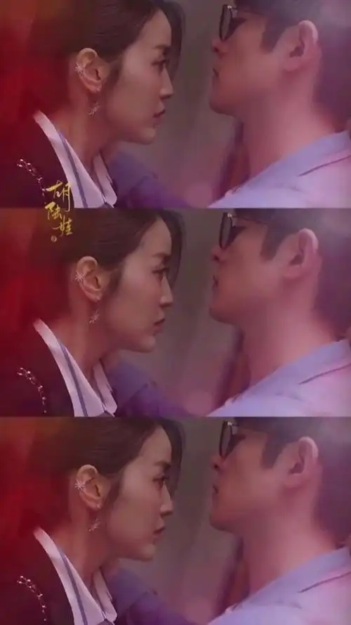 机智的恋爱生活 #季肖冰 #金雯昕 当腹黑上司失忆!