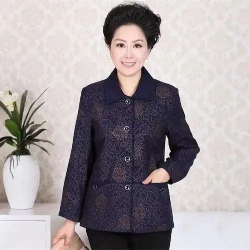 中老年服装老太太装时尚老奶奶外套春秋两用衫妈妈装婆婆长袖开衫_7折