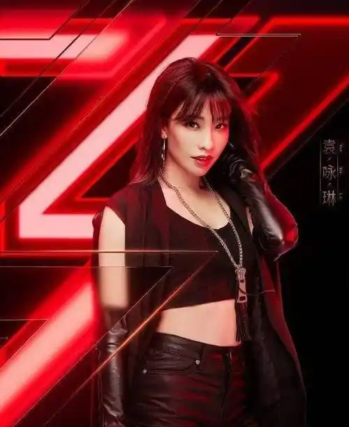 袁咏琳自曝咸鱼翻身,万茜资源飞升成大赢家_姐姐_节目组_阿朵