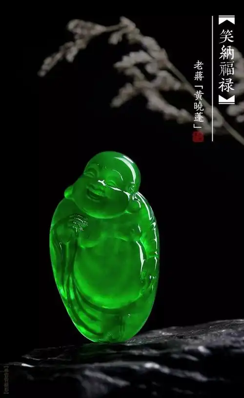 老蒋翡翠雕刻作品欣赏