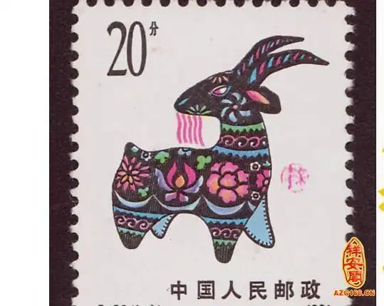 辛未年是哪一年