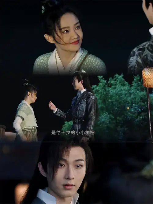 看那颗星星,正在发光_新浪财经_新浪网