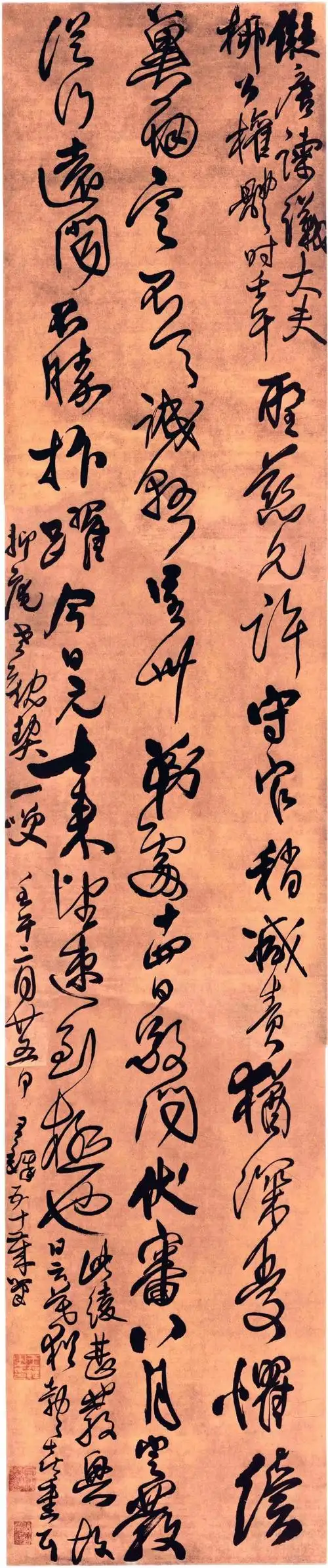 于传统之中寻求突破——王铎行草立轴书法作品集欣赏