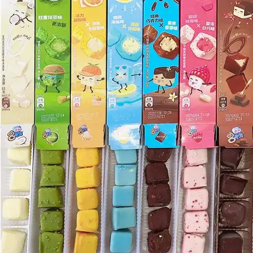 雀巢八次次方雪糕冰淇淋海盐柠檬柠檬树树莓生巧冰淇淋