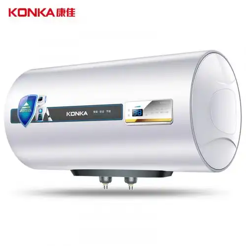 康佳 储水式电热水器圆桶40l ka12