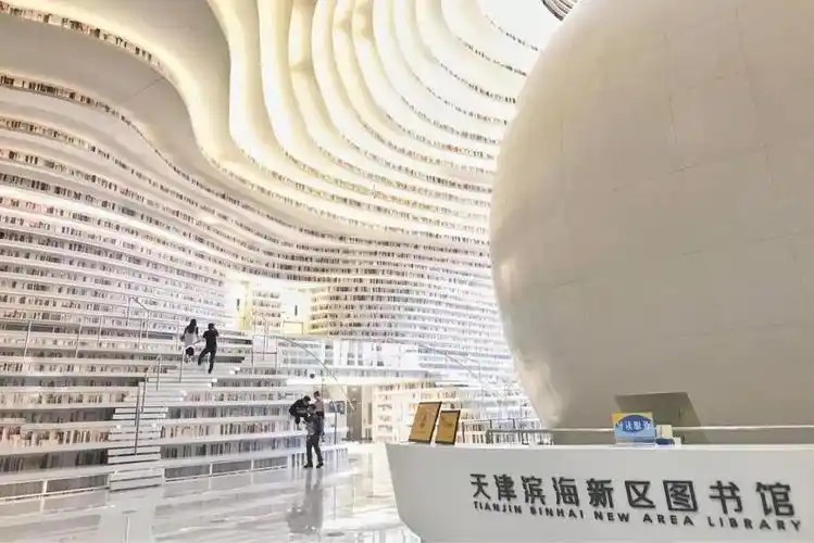 到刷爆小红书朋友圈网红到不行的↓滨海图书馆↓有长征五号的↓滨海