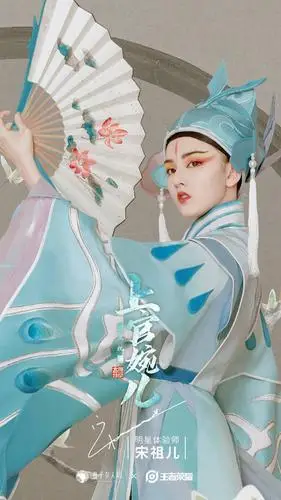 宋祖儿女扮男装,cos上官婉儿,你给几分 zt