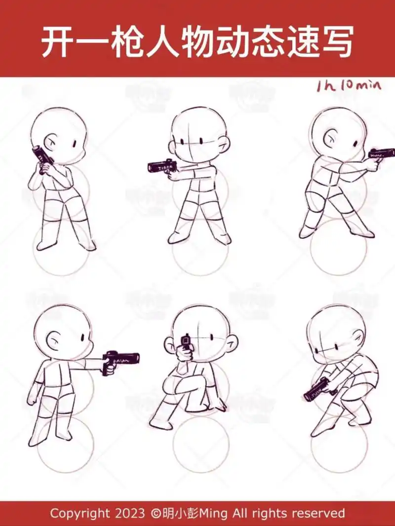 春节打卡名额过半.快来占座哦! #寻找小红书绘画大神# #速写人物