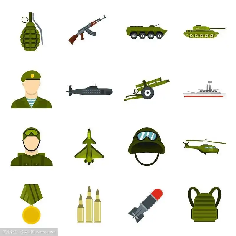 军事图标设置扁平风格