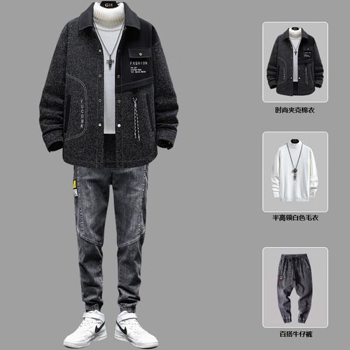 逸系男套装一整套全身秋冬季棉衣外套男加厚夹克休闲冬装套装男装搭配