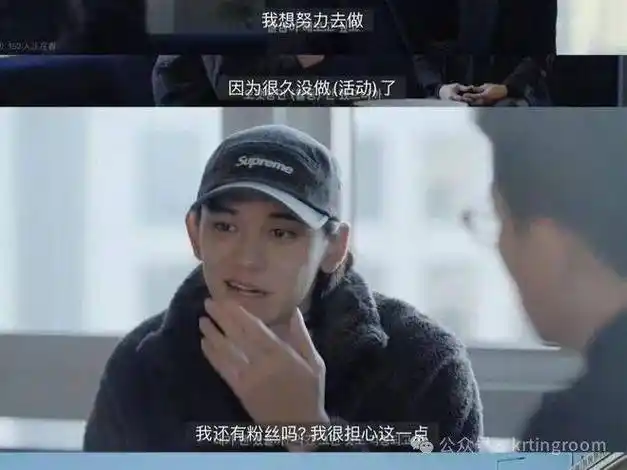 发纪录片洗白"我当时不太正常"_黄旭熙_组合_争议