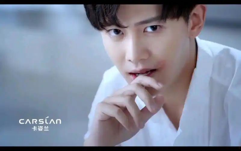 【任嘉伦】甜甜的～喜欢你的眼神你的微笑