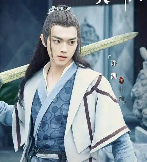 许凯新戏搭档吴谨言,傅璎cp再续前缘,明年许凯开启霸屏模式_资源_女孩