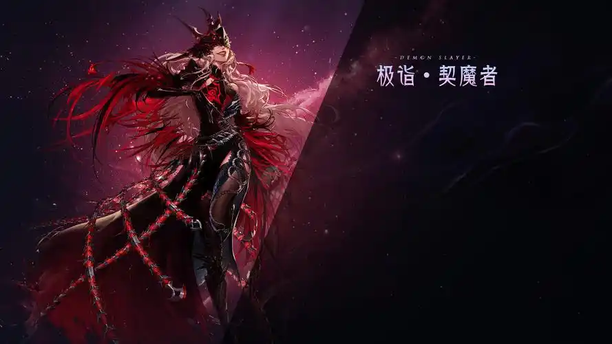 dnf鬼泣三觉技能(鬼剑士全职业觉醒技能选择分析)--第6张