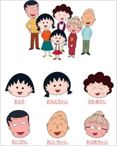 large_c2cm_4724i198177,instrumental,次元,经典,壁