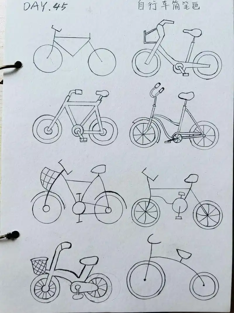 『自行车简笔画』day45 坚持画画的第45天 从此多了一个爱好,在闲暇