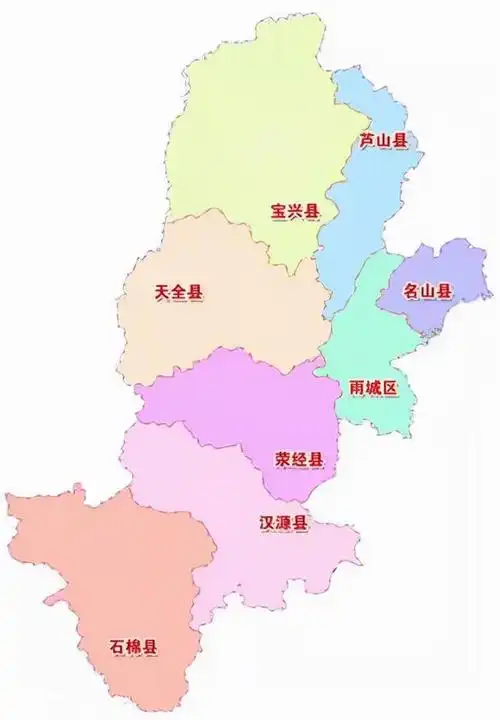 雅安,四川省地级市,位于四川盆地西缘,邛崃山东麓,东靠成都,西连甘孜