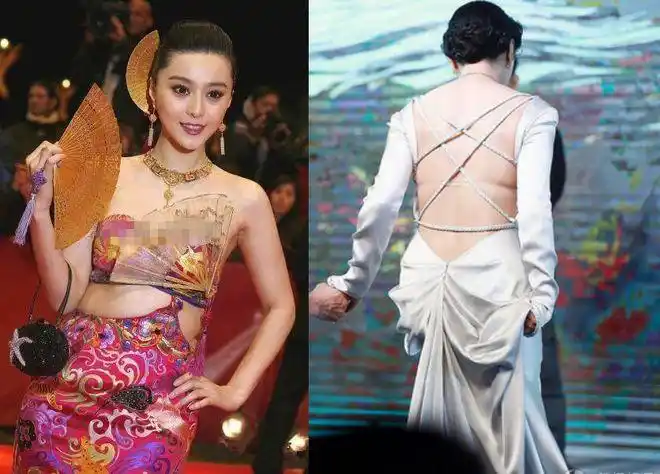 有赘肉的明星王俊凯萌萌哒范冰冰虎背熊腰娜扎肚腩有三层肉