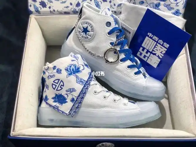 中国风张艺兴同款匡威青花瓷!夜晚更有惊喜