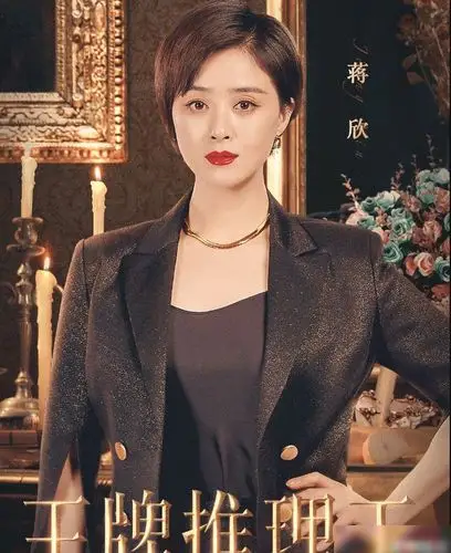 《王牌6》艺术节海报,做客女嘉宾统一黑色服装,唯独毛晓彤不同|蒋欣