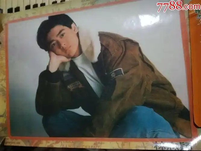 原版明星宣传海报=林志颖【尺寸50x36厘米】