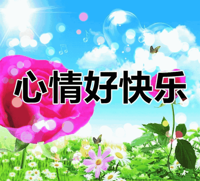 最近,全国百强大学最新排名出炉:快看看你的母校排名是否属实?