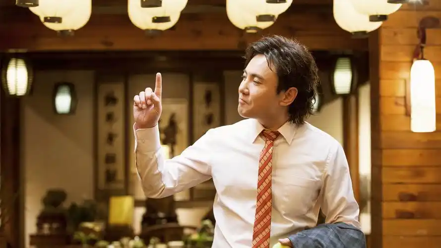 沈腾《西虹市首富》电影剧照图片壁纸