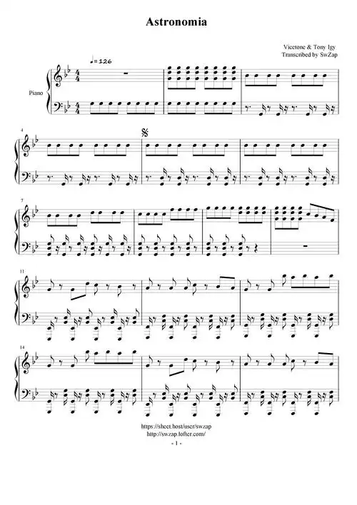 astronomia黑人抬棺曲