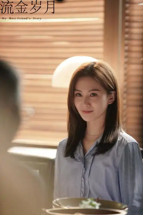 《流金岁月》剧情进入高潮 将如何处理家庭关系成看点