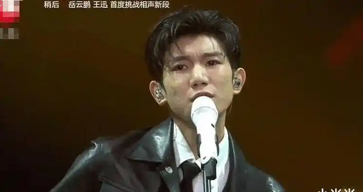 王源近照被嘲"月球表面",都是吸烟惹的祸?