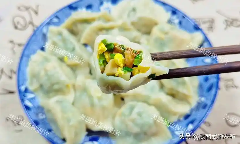 春天包饺子,这个馅别错过,鲜香四溢,营养解馋,简单实惠又好吃